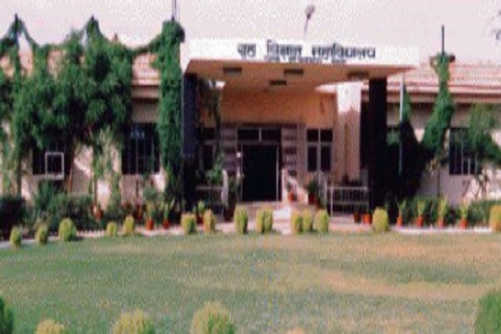 https://cache.careers360.mobi/media/colleges/social-media/media-gallery/29586/2020/6/10/Campus view of College of Home Science Bikaner_Campus-View.jpg